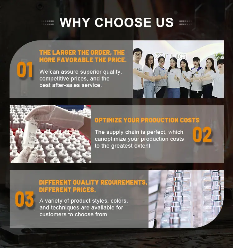why choose lianxin
