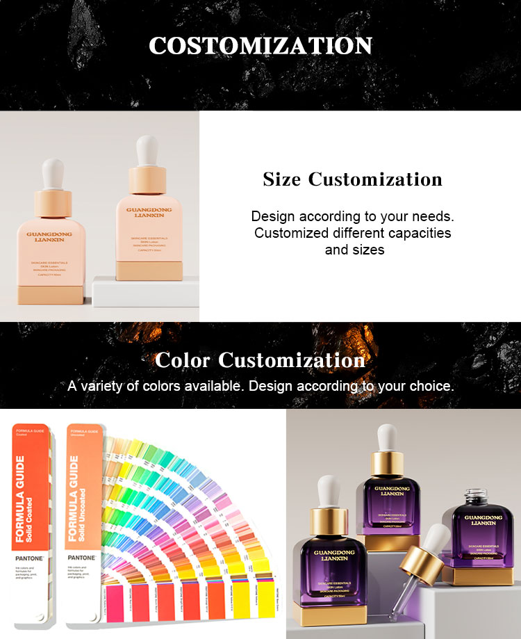 empty lotion bottle details