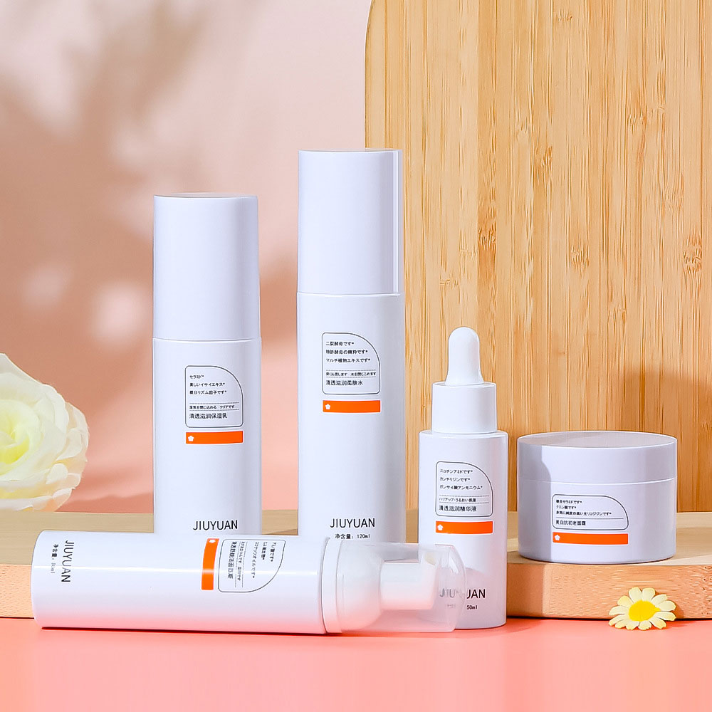 plastic packaging for cosmetics
