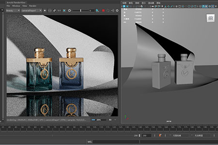 3D Design Demo